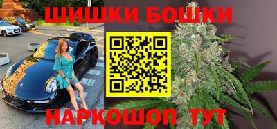 spice Краснодар