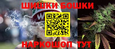 мефедрон Краснознаменск