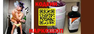 мефедрон Краснознаменск