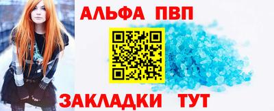 spice Краснодар