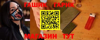 мефедрон Краснознаменск